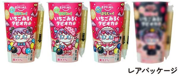 大人気動画クリエイターしなこちゃんとのコラボ商品「TAPIOCA TIME はらじゅくいちごみるくタピオカ」を発売！