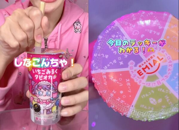 大人気動画クリエイターしなこちゃんとのコラボ商品「TAPIOCA TIME はらじゅくいちごみるくタピオカ」を発売！