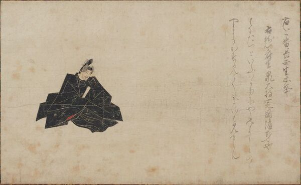 国立文化財機構所蔵の国宝を含む文化財94件を全国5都市で公開