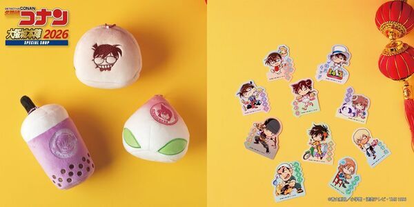 MIRAIZA大阪城1F「大阪城本陣」内に期間限定で「名探偵コナン」限定SHOPがオープン！！ここでしか手に入らないグッズやテイクアウトフードに注目！