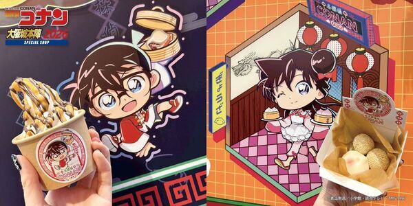 MIRAIZA大阪城1F「大阪城本陣」内に期間限定で「名探偵コナン」限定SHOPがオープン！！ここでしか手に入らないグッズやテイクアウトフードに注目！