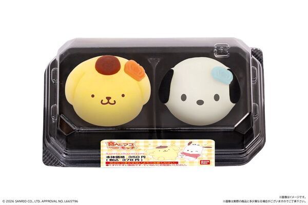 サンリオの人気4キャラクターがお祝いの王冠を身につけて食べマスモッチに登場！