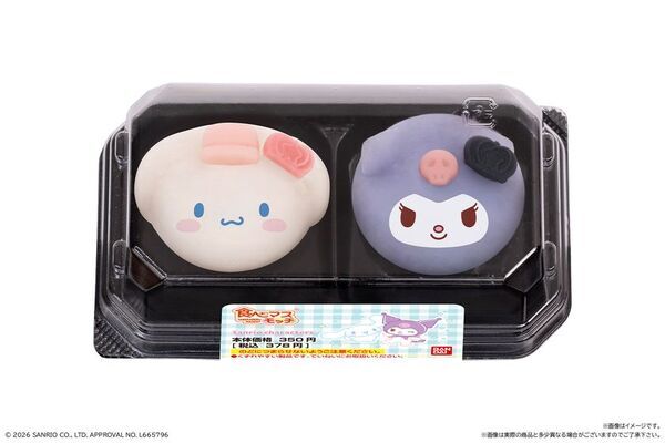 サンリオの人気4キャラクターがお祝いの王冠を身につけて食べマスモッチに登場！