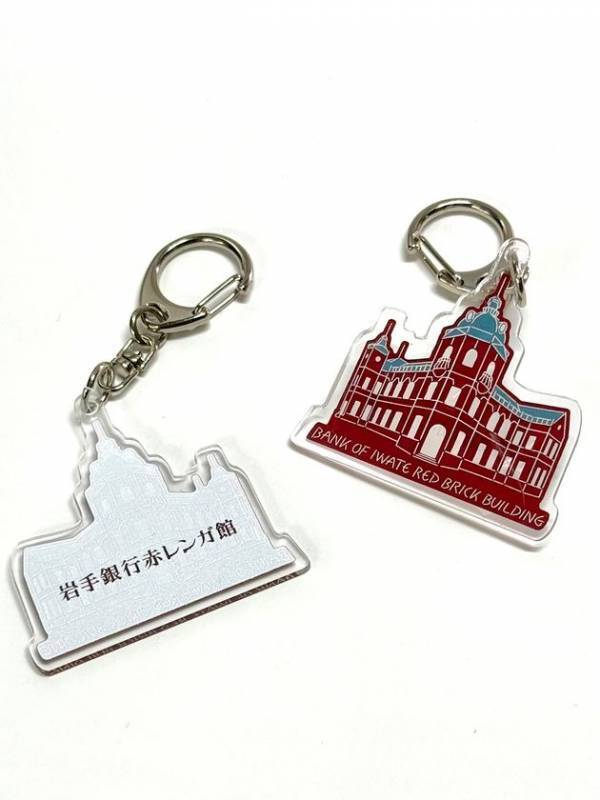 岩手銀行赤レンガ館オリジナルグッズを株式会社ビームス クリエイティブと連携して制作