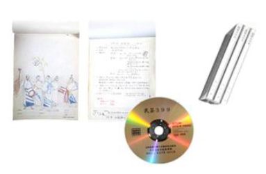 2026年度13DAY講座「もっと知りたい小林一三」を開催します