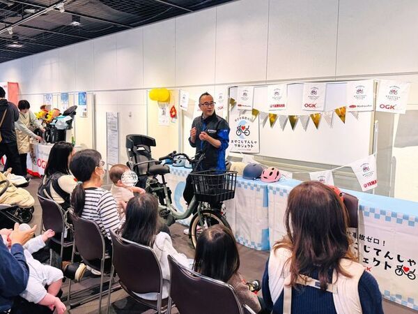 【自転車「青切符」施行】保護者の97％が制度を理解せず　江東区・警察・メーカー連携で送迎世代向け交通安全イベント開催