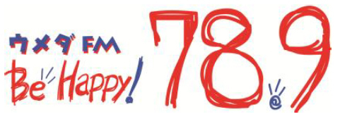 「大阪ダイヤモンドフェスタ2026～Spring～」を3月23日（月）～4月12日（日）に開催します～10年目のさくらフォトコンに「スマホ部門」など新設。現地イベント「桜日和フェス」も開催～