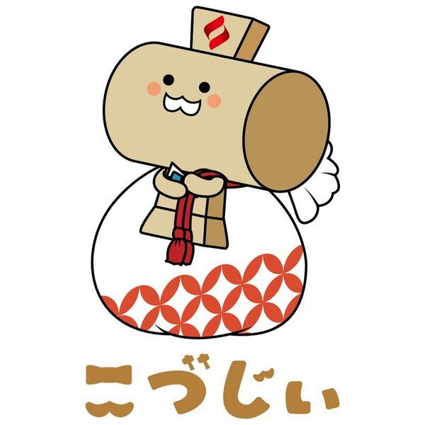 【創立100周年×高校生デザイン】足立成和信用金庫の新キャラクター誕生！3月28・29日「舎人公園千本桜まつり」で初披露予定