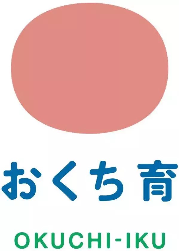“グミでトレーニング、ガムでチェック”で小学生の噛む力をアップ！ライオン×山口県歯科医師会「もっとかもっとチャレンジ」第3弾を実施――30日継続すると噛む力の自己評価が平均「1.1」ポイント向上※――