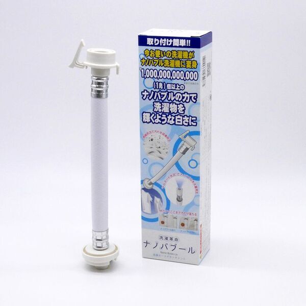 ナノバブル発生と塩素除去を一体化した“水まわりの新定番”「髪がきしむ」「肌がつっぱる」に着目したシャワーアタッチメント「浄水革命ナノバブール」3月18日(水)新発売
