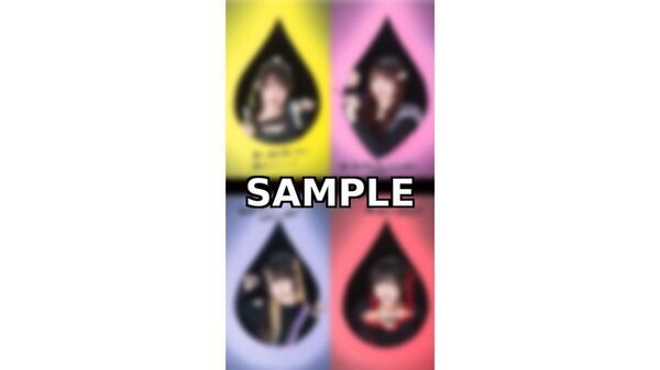 きゅるりんってしてみて × ドン・キホーテ KATEの新 耐久アイメイクライン「号泣の涙神」発売キャンペーンを実施！