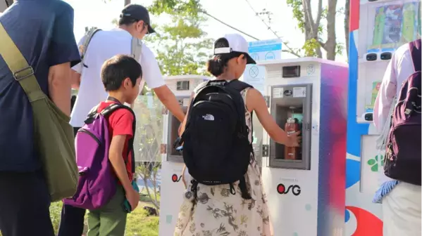 「ステハジ」プロジェクト大阪・関西万博で起きたマイボトル給水1,200万回のサステナブル体験！ニューズウィーク日本版「SDGsアワード2025」環境部門賞を受賞