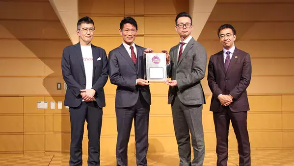 「ステハジ」プロジェクト大阪・関西万博で起きたマイボトル給水1,200万回のサステナブル体験！ニューズウィーク日本版「SDGsアワード2025」環境部門賞を受賞