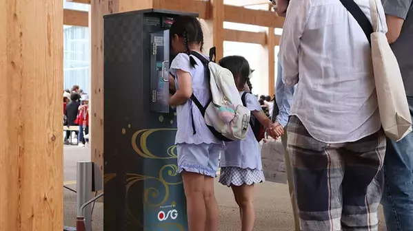 「ステハジ」プロジェクト大阪・関西万博で起きたマイボトル給水1,200万回のサステナブル体験！ニューズウィーク日本版「SDGsアワード2025」環境部門賞を受賞