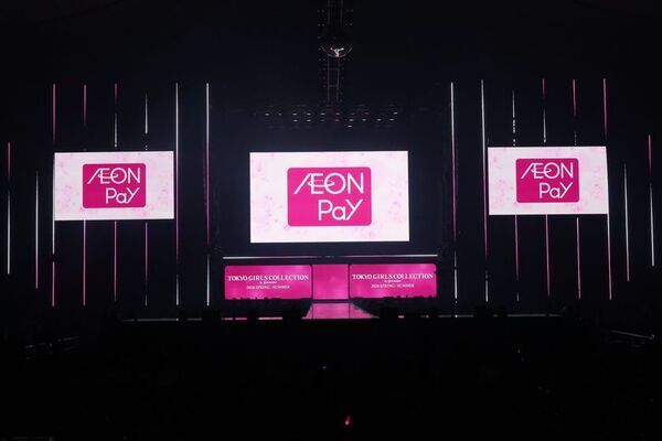 【杉浦太陽・辻希美・希空】親子揃って初のCM＆TGC出演！「AEON Pay」のCMキャラクターに就任し、国民的ヒット曲『LOVEマシーン』に合わせた「イオンペイダンス」も披露　親子で夢のランウェイを歩き「長年の夢が叶った」と感無量