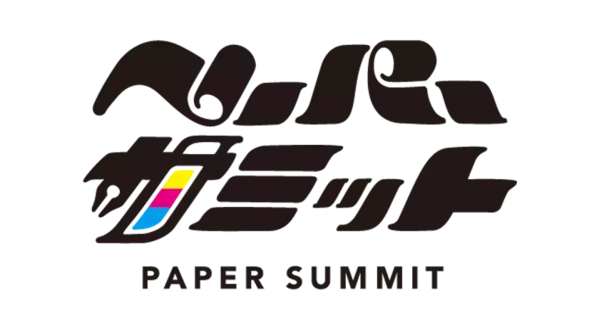 手動製本機で仕上げる卓上カレンダー　ペーパーサミット2026でアナログ製本ワークショップを出店　OMMビル2F・Bホールにて2026年5月30日開催