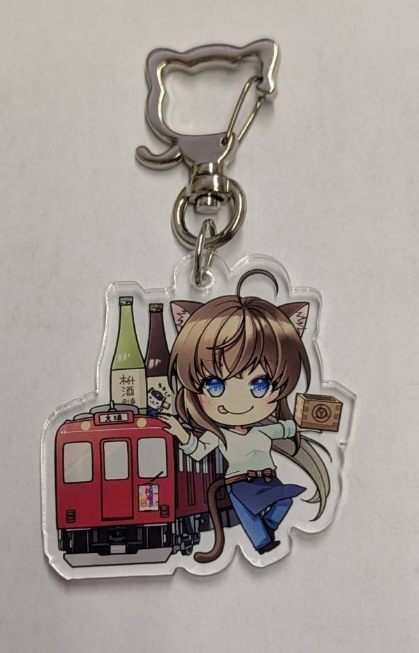 企画列車「枡酒列車」を運行します！