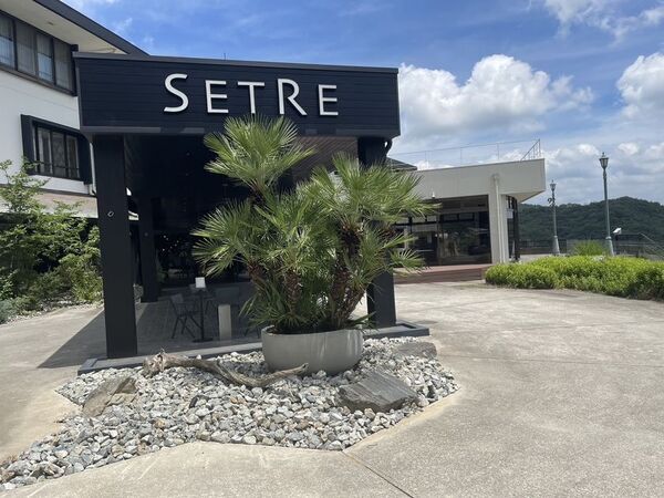 ホロニック、ノバレーゼとFC契約締結　鉄板焼き「みたき」をホテル内に導入　新たな滞在価値を創出　兵庫と奈良のホテル内に「みたき」の新店開業