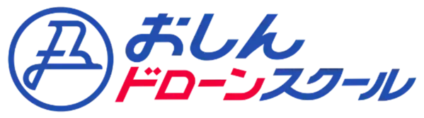 企業×大学サークルの新しい産学連携　おしんドリームと中央大学ドローン研究会がMOU締結