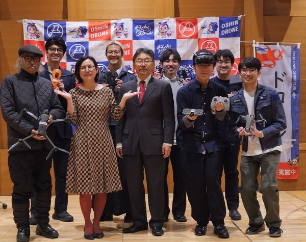 企業×大学サークルの新しい産学連携　おしんドリームと中央大学ドローン研究会がMOU締結