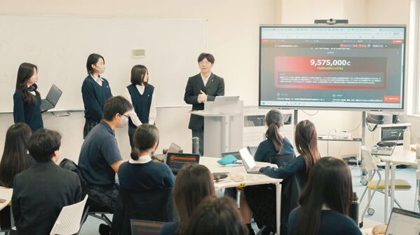 デジタルを活用した金融経済教育×起業家教育プログラム「お金の力-VENTURE-」を提供開始