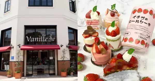 ＜千葉＞西船橋駅ナカで3/21(土)より開催　いちご尽くしの『ペリエマルシェいちご祭り』