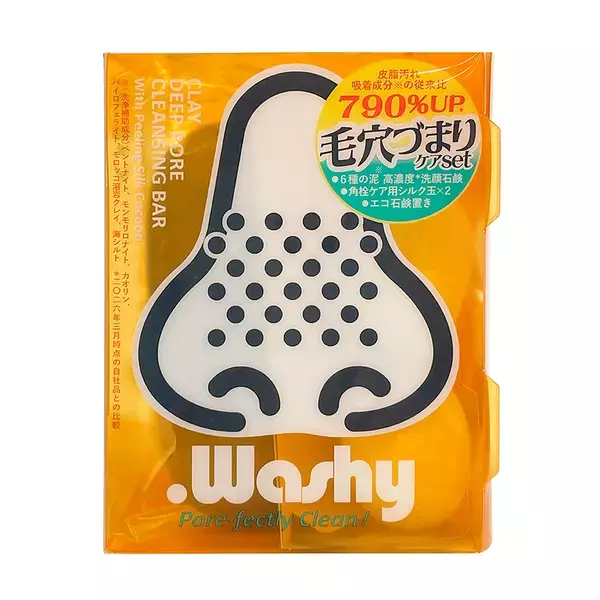 【累計100万個突破】いちご鼻*ケア洗顔石けん『ドットウォッシー』濃厚泡×天然シルクの毛穴磨き3点セットで大型リニューアル！4月1日新発売