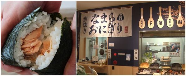 道の駅サーモンパーク千歳が「鮭の聖地」に！？3/20より『ちとせ春の鮭まつり2026』開催「サーモン専門ベーカリー」がついに誕生！