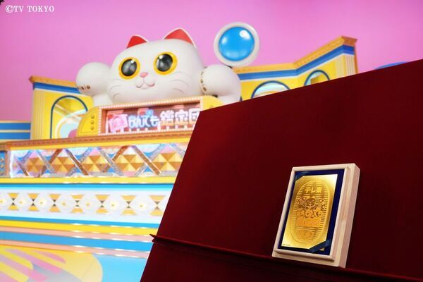 『開運！なんでも鑑定団』の純金コレクションが金きゃらじゃぱんから3月24日より販売開始！