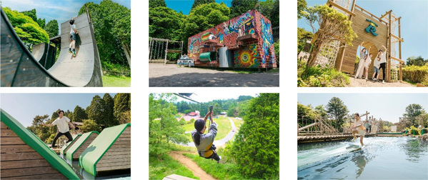 阪神電車・阪急電車・神戸市バスでお得に六甲山アスレチックパークGREENIA（グリーニア）へ！「六甲山アスレチッククーポン」4月11日（土）販売開始