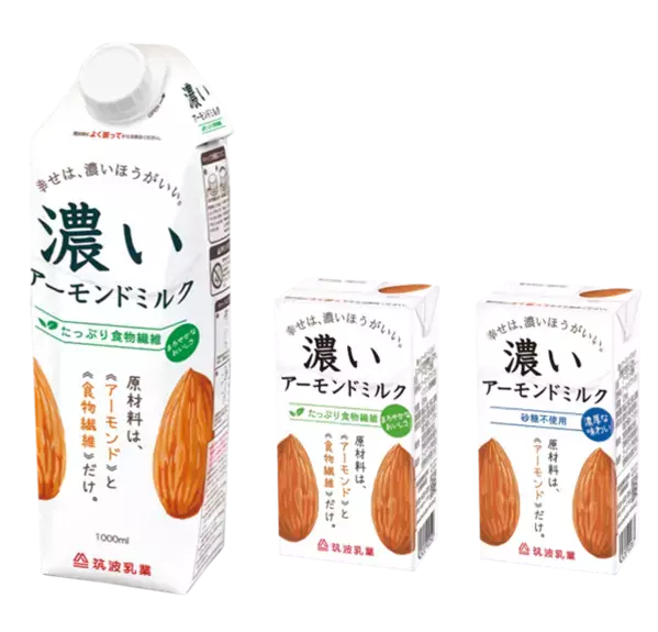 アーモンドミルク、日本上陸以来“過去最高”の売上を記録！アーモンドミルク市場は販売額約325億・販売量約7万kl―金額・数量ともに増加