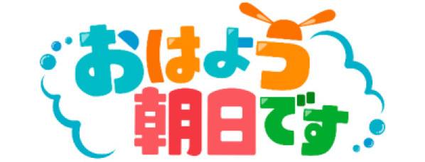 「阪急西宮ガーデンズ 春のお花見会」開催着物に身を包んだ俳優・小泉孝太郎さんが、桜の木の下で日本酒を嗜む