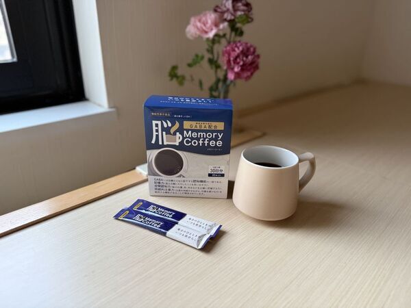 ≪母の日ギフト≫離れて暮らす71歳の母を想って開発　機能性表示食品「Memory Coffee(メモリーコーヒー)」が母の日に向けた販促強化を実施