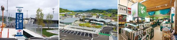 【道の駅そらっと牧之原】牧之原にいちごの最盛期到来！“いちごフェア”を3/19より開催！地元いちご農園さんとコラボした限定クレープや小学生考案の定食メニューが登場！