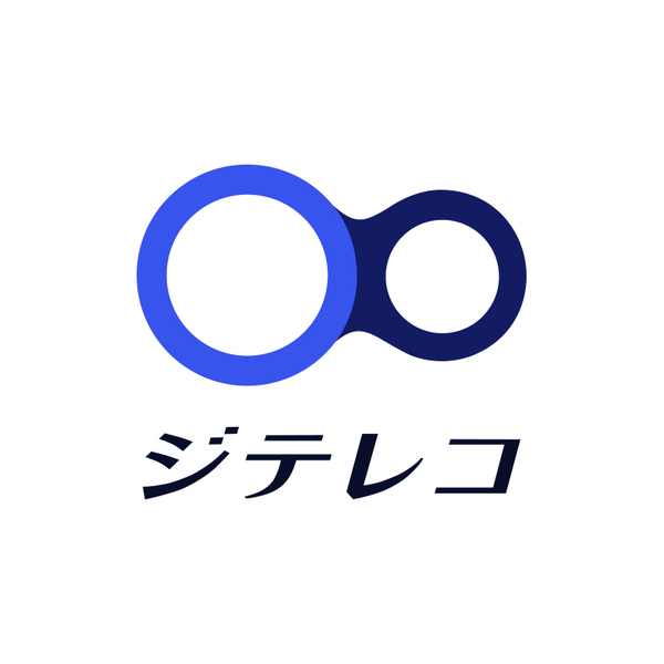 国内最大級の駐輪場管理システム導入実績を誇る NCD 株式会社自転車専用ドライブレコーダー【ジテレコ】を発表