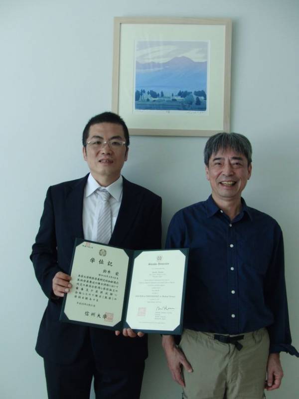 【五月病を3分でぶっ飛ばせ！】医学博士・元日本王者の精神科医が、「うつ病治療の壁」の打破へ　大手製薬会社 Meiji Seikaファルマ主催の講演会で、全国の精神科医に向けた講演が決定！