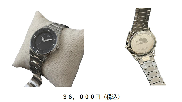“未来と歴史をその手で体感”阪神甲子園球場のスコアボードをイメージした「シチズンコレクション阪神甲子園球場コラボレーションモデル」本日3月18日（水）新発売！！
