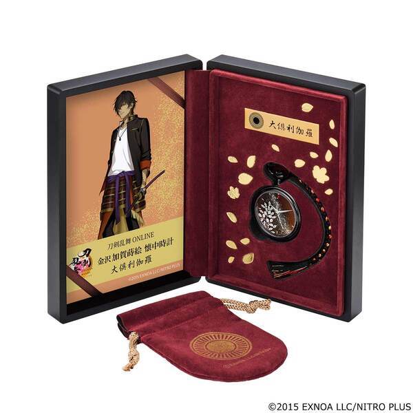 「刀剣乱舞ONLINE」より、金沢加賀蒔絵 懐中時計の第三弾が登場伝統の技を受け継ぎ、世界で活躍する漆芸作家が手掛ける逸品！