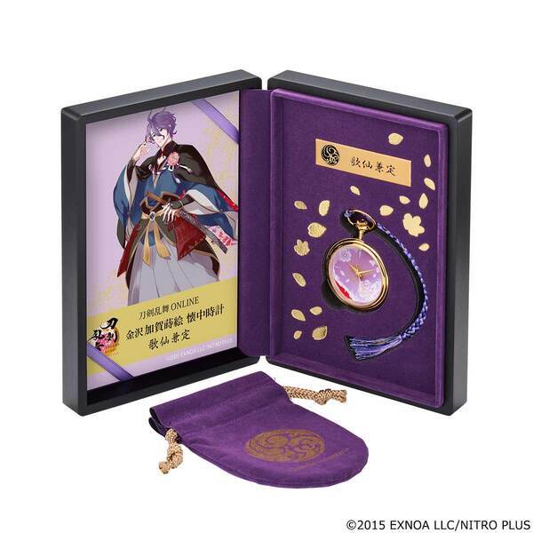 「刀剣乱舞ONLINE」より、金沢加賀蒔絵 懐中時計の第三弾が登場伝統の技を受け継ぎ、世界で活躍する漆芸作家が手掛ける逸品！