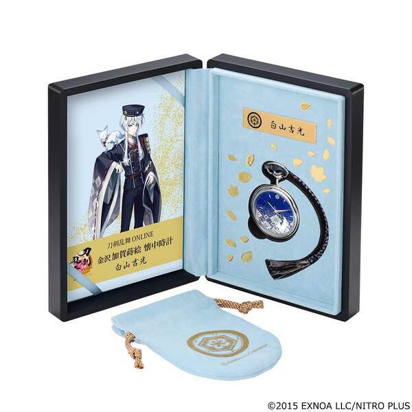 「刀剣乱舞ONLINE」より、金沢加賀蒔絵 懐中時計の第三弾が登場伝統の技を受け継ぎ、世界で活躍する漆芸作家が手掛ける逸品！