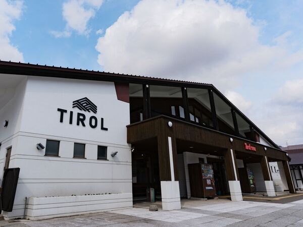 リニューアルオープンから1周年を迎える道の駅「うたしないチロルの湯」歌志内産はちみつを使用したオリジナルクッキーを発売！