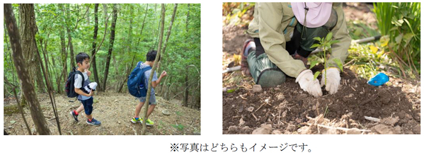 阪急阪神不動産のマンションブランド〈ジオ〉が推進する森林保全活動「森近感(しんきんかん)（GREEN COMMUNICATION）～循環型プログラム～」が本格始動しました