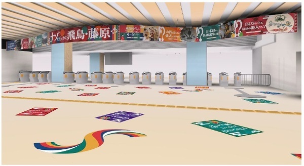 ～世界遺産登録に向けた機運醸成～大阪阿部野橋駅で「飛鳥・藤原」をテーマにした装飾を施します！