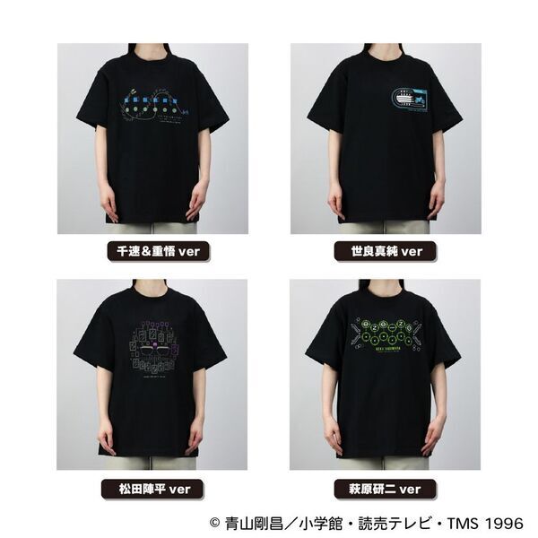 TVアニメ「名探偵コナン」オリジナルストーリーと謎解きを楽しめる！「謎ファイル」「謎ファイルコレクション」2026年の新作が登場！