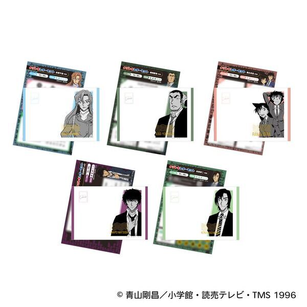 TVアニメ「名探偵コナン」オリジナルストーリーと謎解きを楽しめる！「謎ファイル」「謎ファイルコレクション」2026年の新作が登場！