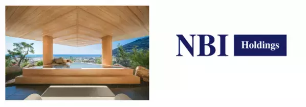 NBI熱海IIプロジェクト開始のお知らせ