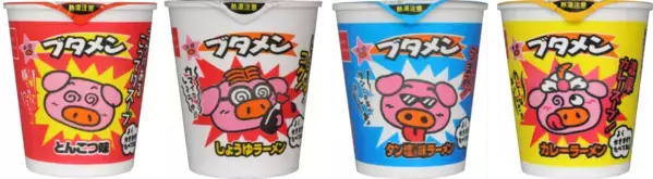 三重県民必見！4月12日「ブタメンの日」・4月18日「三重県民の日」に合わせて「志摩グリーンアドベンチャー」×「おやつカンパニー」の三重県コラボイベント開催！
