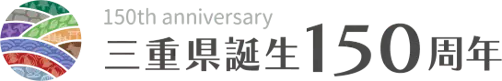 三重県民必見！4月12日「ブタメンの日」・4月18日「三重県民の日」に合わせて「志摩グリーンアドベンチャー」×「おやつカンパニー」の三重県コラボイベント開催！