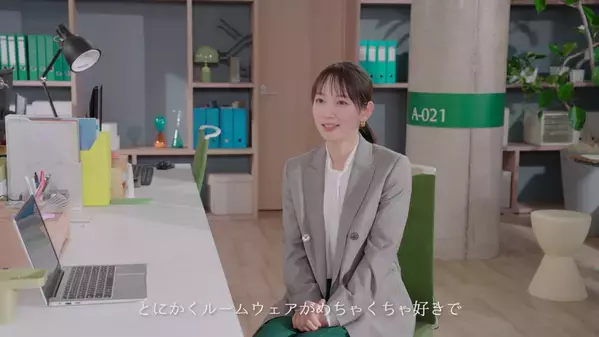 吉岡里帆、後輩思いなシゴデキセンパイに！キメ顔・スーツ姿でアドバイス！新TVCM公開。“おやつ”ではなく“必需品”　新習慣「ワークチョコレートバランス」を提案。メイキング＆インタビュー動画も！この春挑戦したい事「梅干しづくり」 リフレッシュ方法も