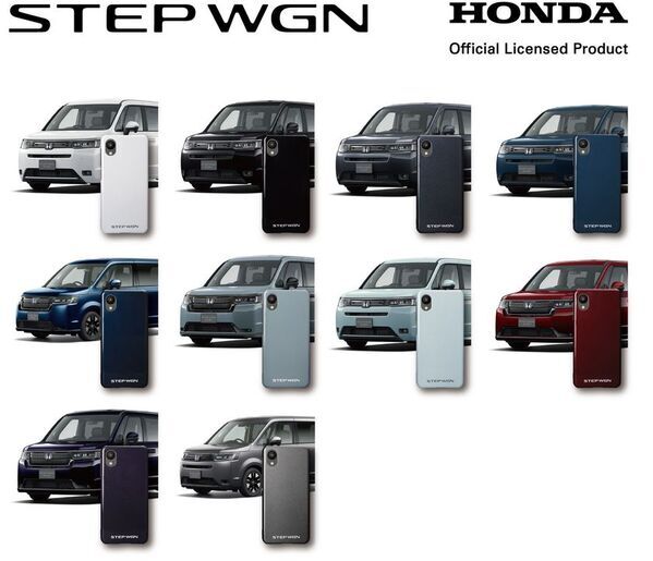 ホンダ『ステップワゴン』の実車カラーを再現したスマートフォンケースを発売！歴代ロゴをラインナップしました！